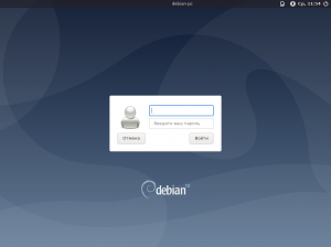 55)Настройка ОС Debian
